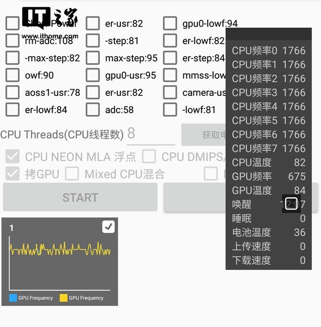 三星note9参数配置（三星galaxynote9值得买吗）(19)
