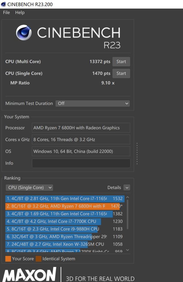 华硕无畏pro15怎么样（华硕无畏pro15 2022款值得入手吗）(21)