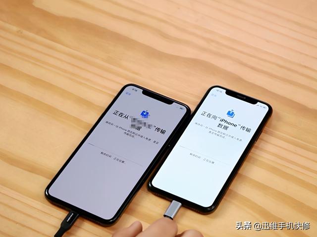 苹果手机换机数据怎么导入新手机（iphone换机转移数据最快方法）(6)