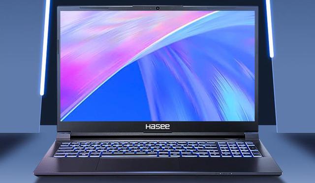 笔记本性价比排名前十（2022年性价比高的笔记本电脑推荐）(6)