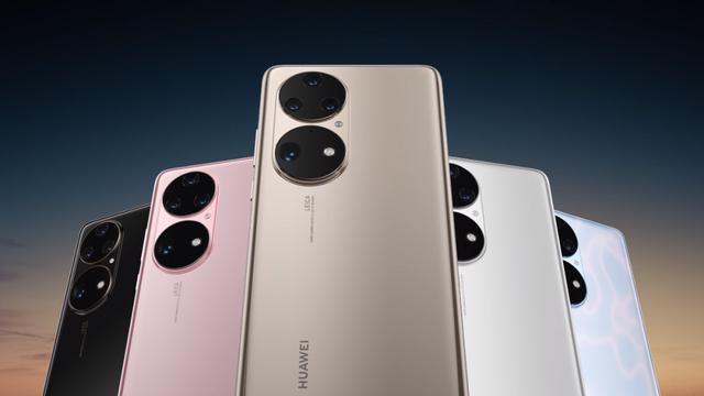 华为p50与p50pro区别是什么（华为p50和p50pro怎么选）(4)