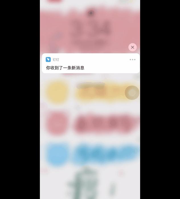 苹果手机怎么使用（iPhone超实用的12个iOS使用小技巧）(10)