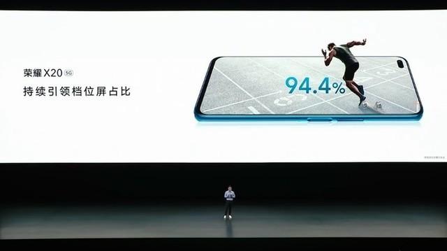 荣耀magic3参数配置(荣耀Magic3系列正式发布)(22)