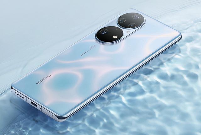 华为p50与p50pro区别是什么（华为p50和p50pro怎么选）(5)