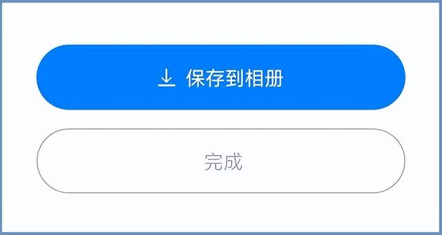 视频怎么压缩变小(3个详细的视频压缩方法)(7)