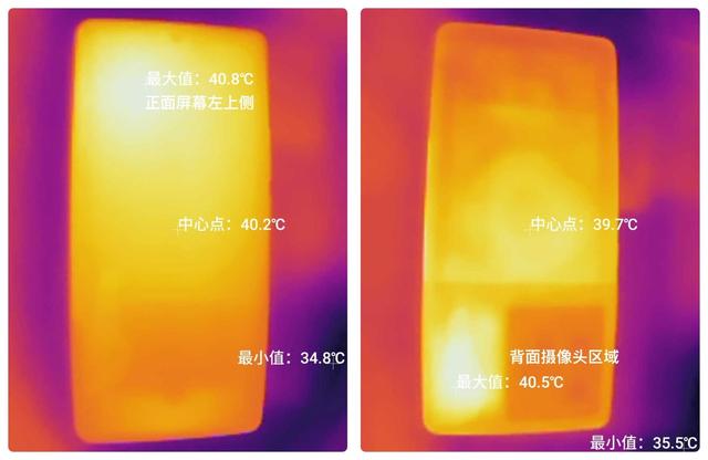 iqoo10pro参数配置详情（iqoo 10 pro现在值得入手吗）(35)