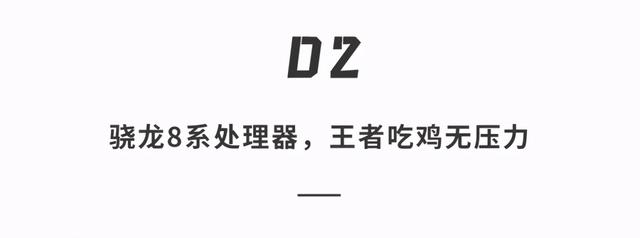 redmik40参数配置（redmi k40到底怎么样）(10)