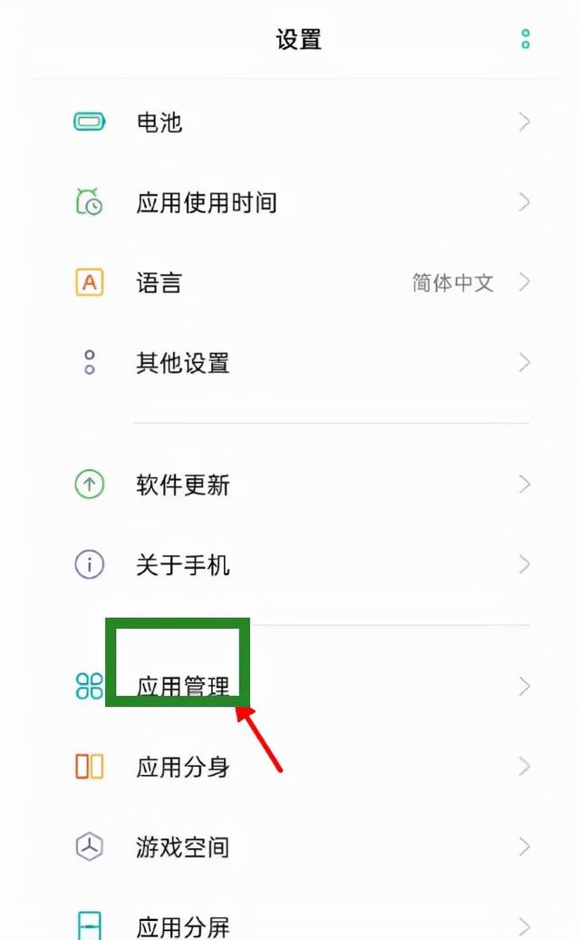 无法访问相册中照片怎么解决（微信发相册里的照片找不到解决方法）(2)