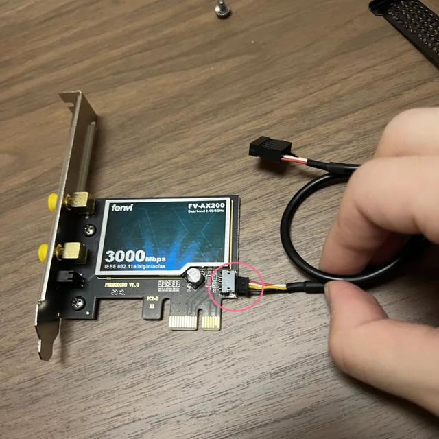 台式电脑可以连接wifi吗(台式电脑wifi上网设置方法步骤)(12)