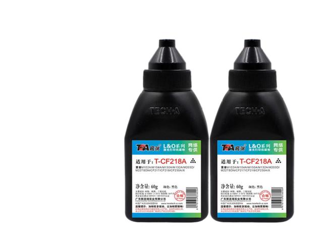 打印机碳粉怎么加（加碳粉应注意哪些细节）(3)