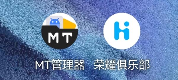 荣耀手机怎么设置动态壁纸（把视频设置为动态锁屏壁纸的操作教程）(4)