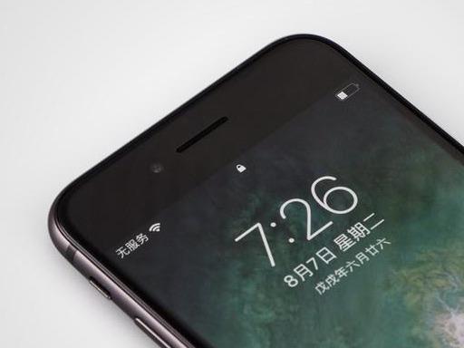 iphone死机怎么办（iphone死机的解决方法）(2)