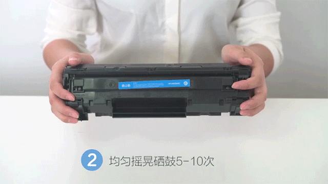 硒鼓怎么加粉（硒鼓加粉方法步骤图解）(6)