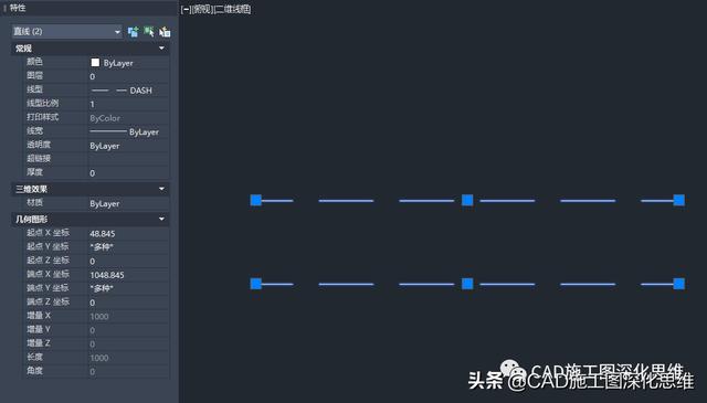 cad线型比例怎么设置(cad线型比例设置操作步骤)(7)