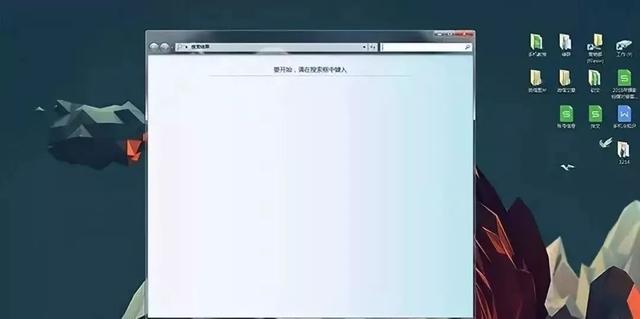 F1到F12在电脑键盘上怎么打(键盘的正确操作方式介绍)(5)