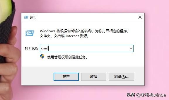 u盘损坏了可以修复吗（u盘损坏的简单处理方法）(6)