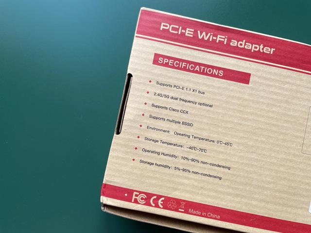 家用台式电脑怎么连wifi（台式电脑连接Wifi6网络用什么网卡好）(2)