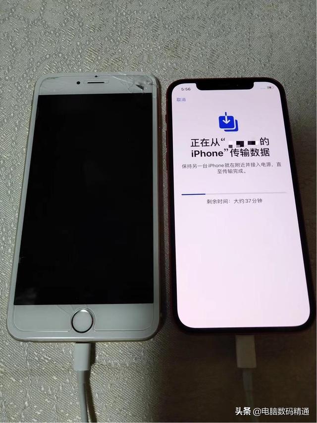 苹果手机怎么转移数据到新手机（苹果新旧手机转移资料的操作方法）(1)