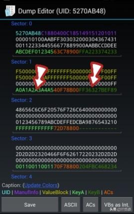如何将门禁卡录入手机(手机复制加密门禁卡的详细方法)(13)