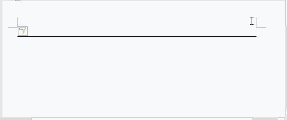 word横线怎么打（word技巧快速添加横线的方法）(2)