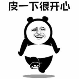 c盘里面有哪些文件是可以删除的（电脑很卡清理c 盘的操作方法）(4)