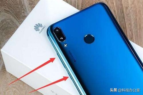 华为手机怎么截屏快捷方法（华为手机的6种截屏方法）(2)