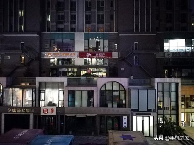 play5tpro参数配置（荣耀play 5t pro值不值得入手）(15)