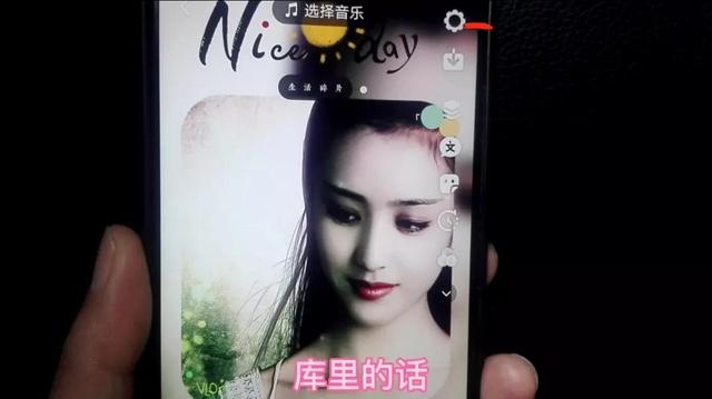 制作音乐相册怎么做（用照片制作动感音乐相册的方法）(7)