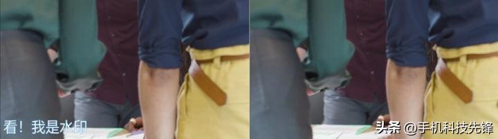 水印怎么去掉（去水印最简单最快的方法）(4)