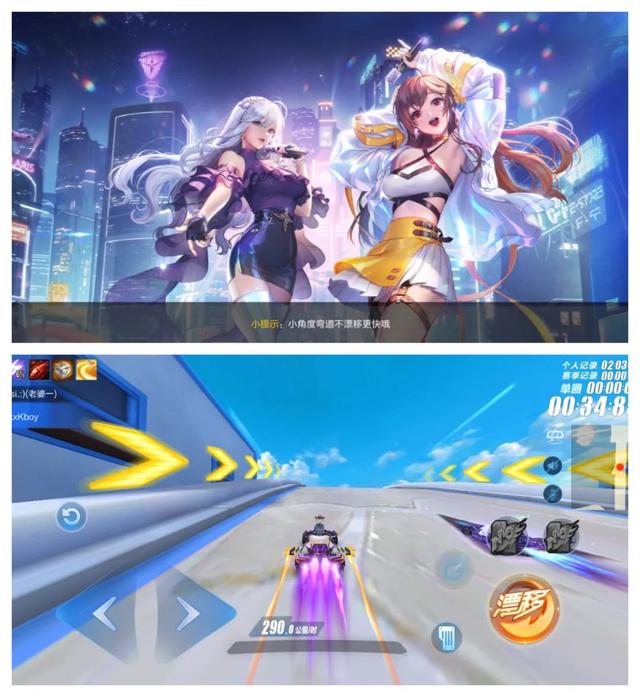 红米9a手机怎么样（redmi9a值不值得入手）(9)