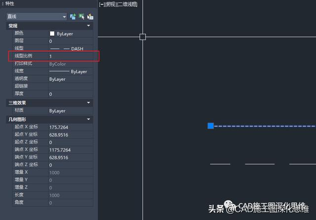 cad线型比例怎么设置(cad线型比例设置操作步骤)(5)