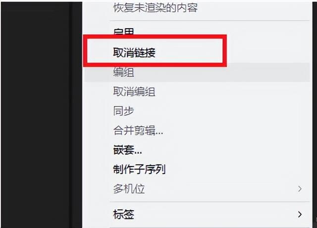 怎么从视频中提取音频(4个免费提取视频中的音频的方法)(3)