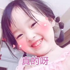 华为手机遥控器功能在哪里（华为手机遥控使用方法教程）(7)