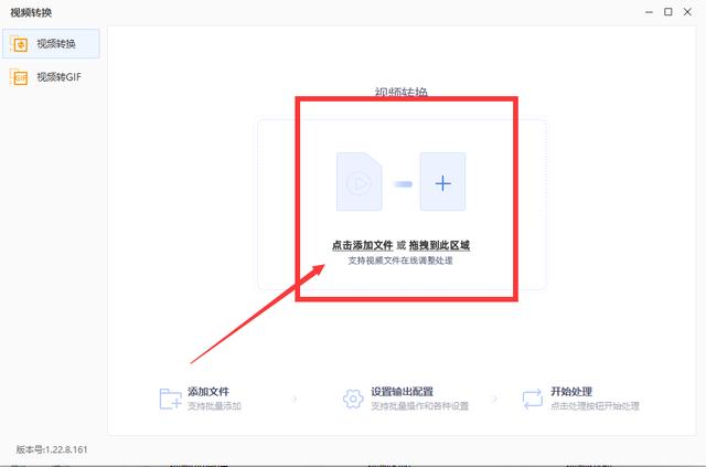怎么把kgm转换成mp3（kgm转换mp3格式最简单的方法）(8)