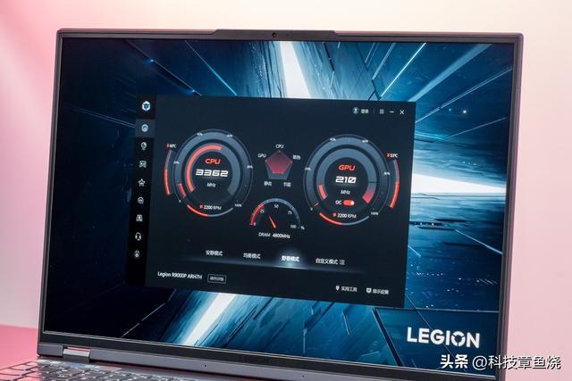拯救者r9000p配置参数表（新款拯救者R9000P深度解析）(10)
