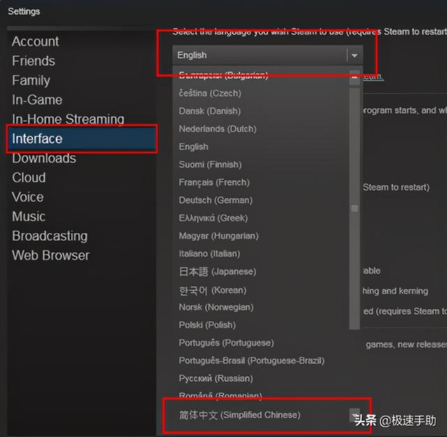 steam如何设置中文(steam下载后是英文版解决方法)(2)