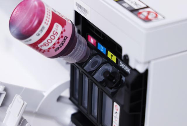 兄弟打印机怎么样（兄弟426w打印机值得买吗）(5)