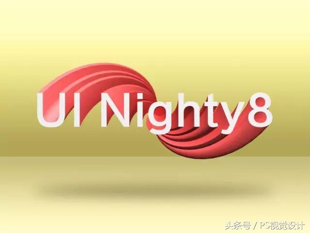 立体字怎么写（教你用PS3D功能创建立体字）(10)