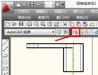 cad图层删除不了怎么办（cad删除顽固图层的方法）(1)
