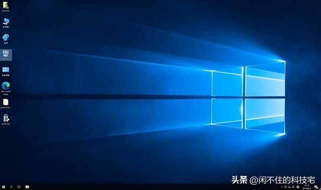 弹出来的广告怎么关闭（教你简单几步彻底清理流氓软件）(10)