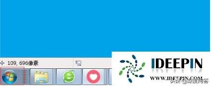 资源管理器在哪里打开（windows7打开资源管理器的方法）(1)