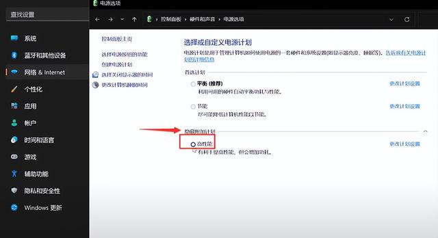 电脑运行速度慢的原因及解决方法（电脑越来越慢如何处理）(6)