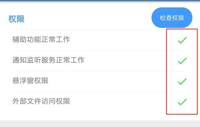 怎样查看对方撤回的消息（查看微信和qq撤回的信息的操作方法）(6)