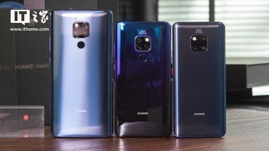 mate20参数配置(华为Mate20值不值得购买)(42)