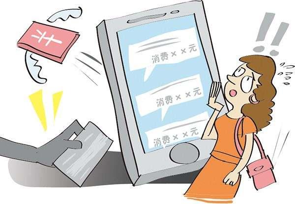 微信关闭免密支付在哪里设置（微信关闭免密支付的步骤）(4)