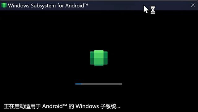 电视怎么打开应用商店（w11开启安卓子系统应用商店详细教程）(1)