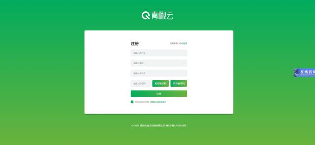 ps内存不足怎么办(ps内存不足的解决方法)(3)