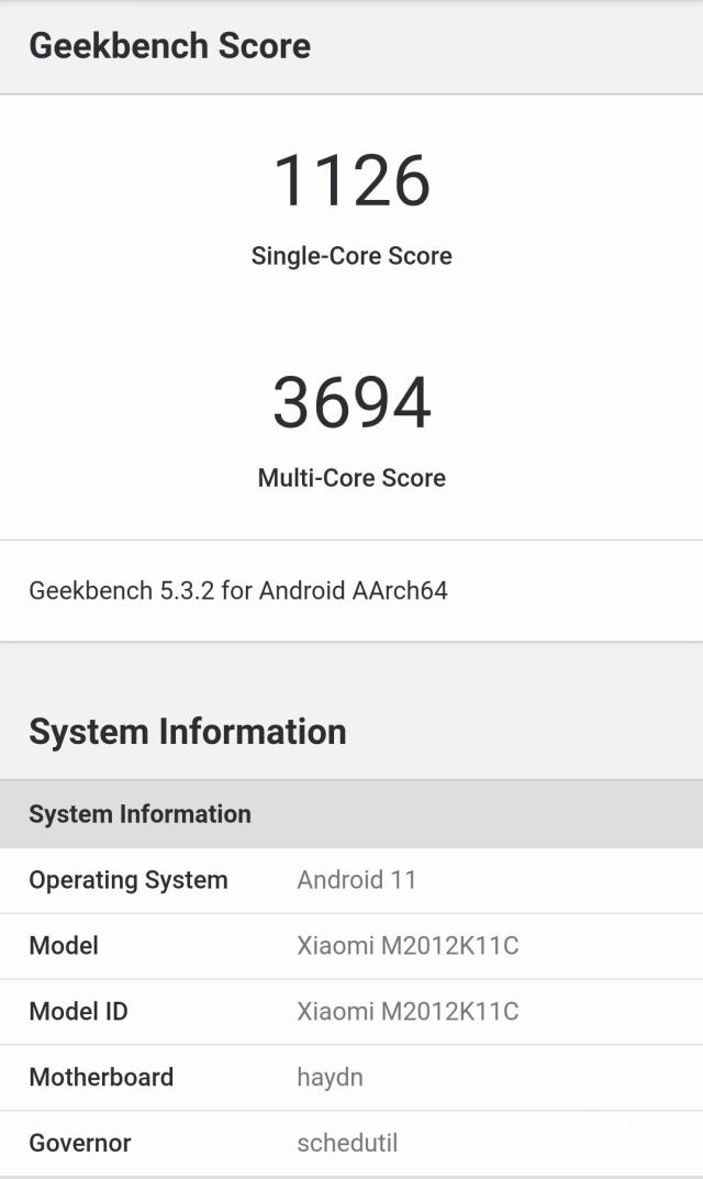 redmik40参数配置（redmi k40到底怎么样）(15)