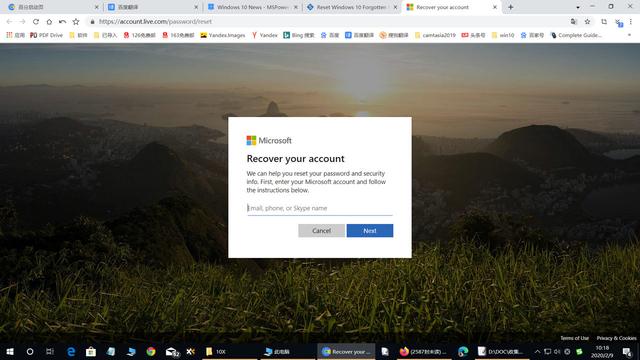 windows10开机密码忘了怎么重置（windows10忘记密码最简单解决办法）(1)
