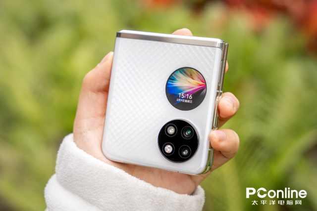 华为pocketp50怎么样(华为p50 pocket值得拥有吗)(3)